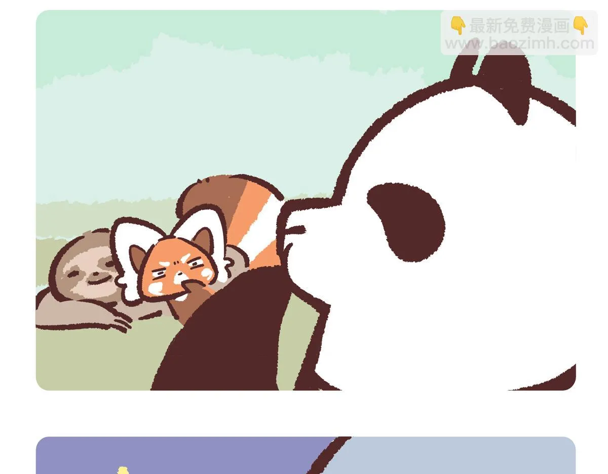 第214话8