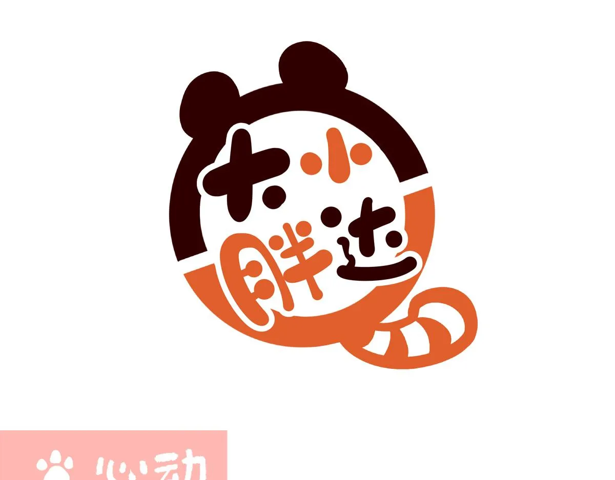 第220话0