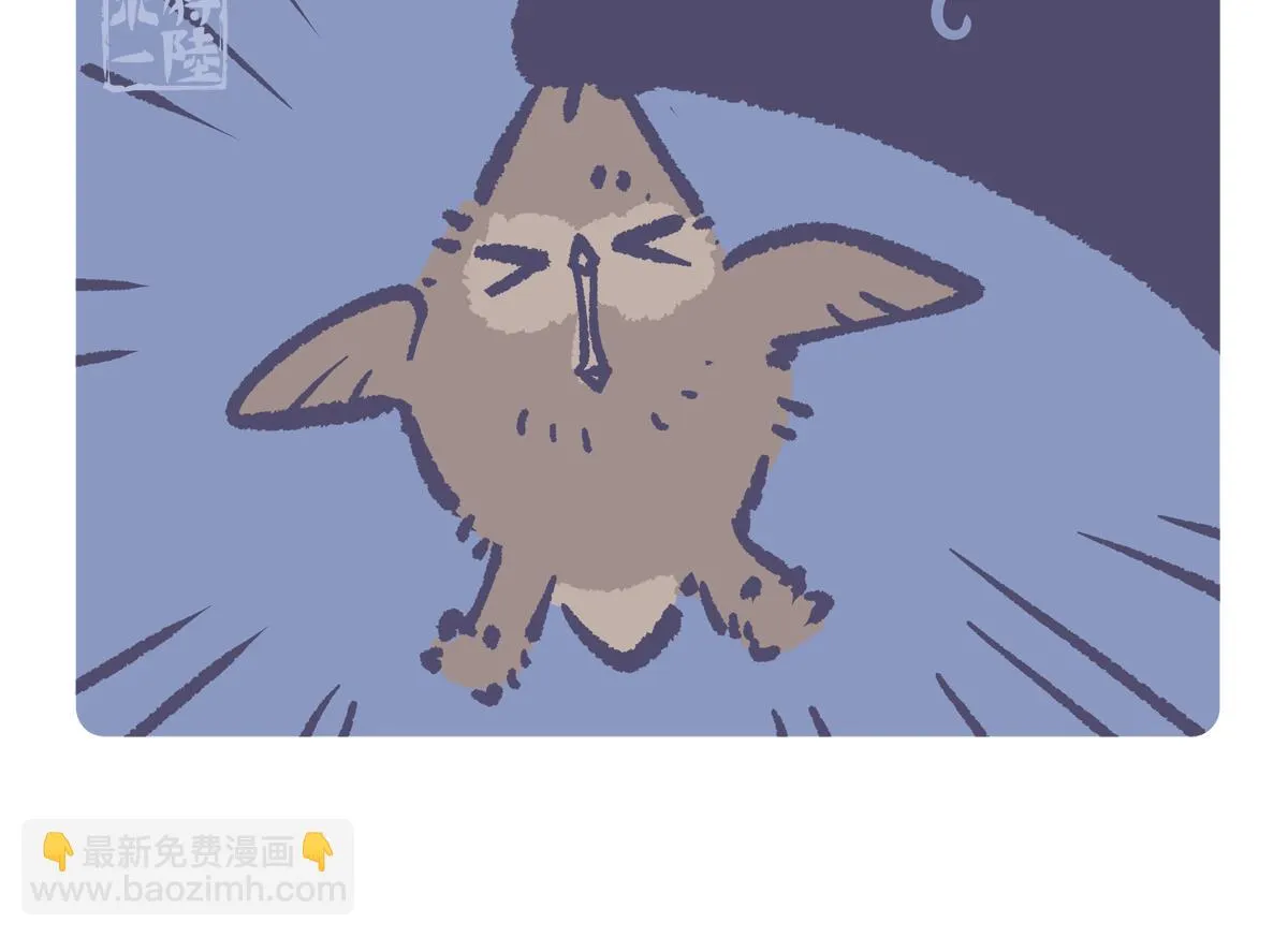 第222话14
