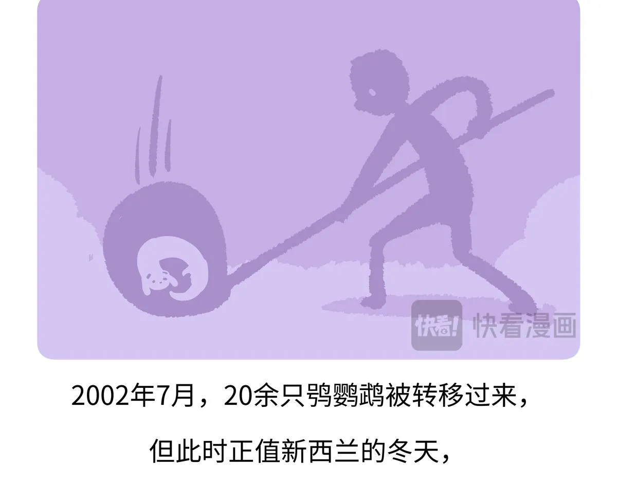 第218话25