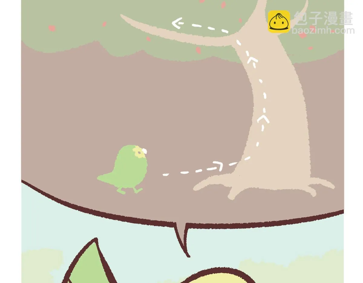 第218话9