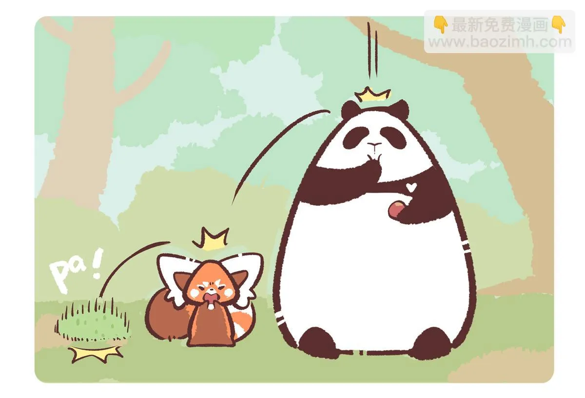 第216话2
