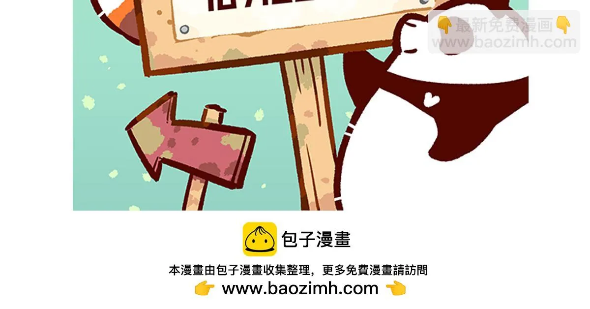 第222话28