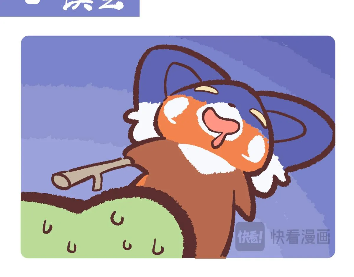 第216话11