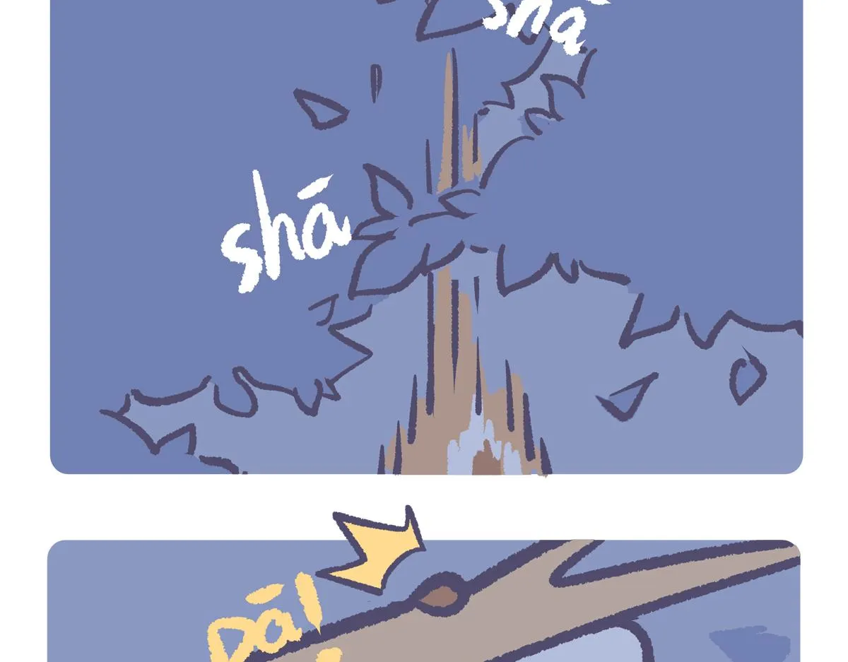 第225话9