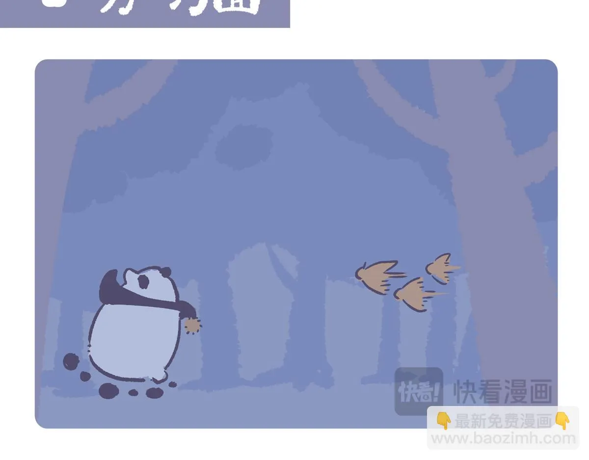 第225话12