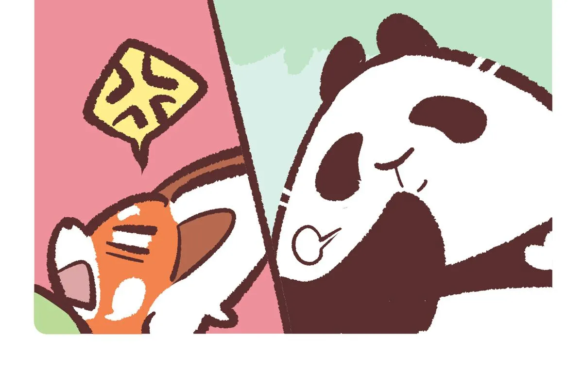 第217话15