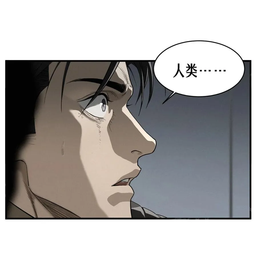 37话 忒修斯之船62