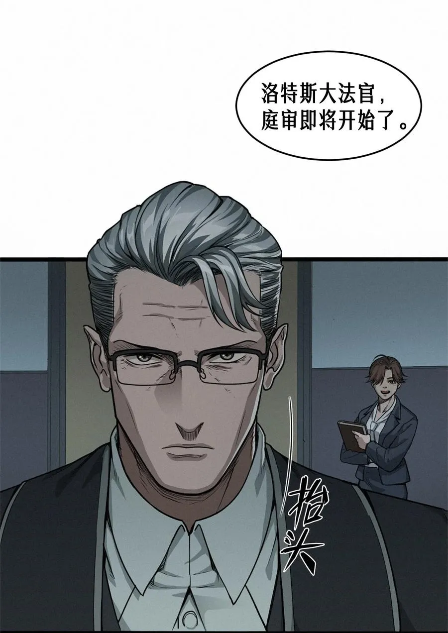 41话 待罪之囚55