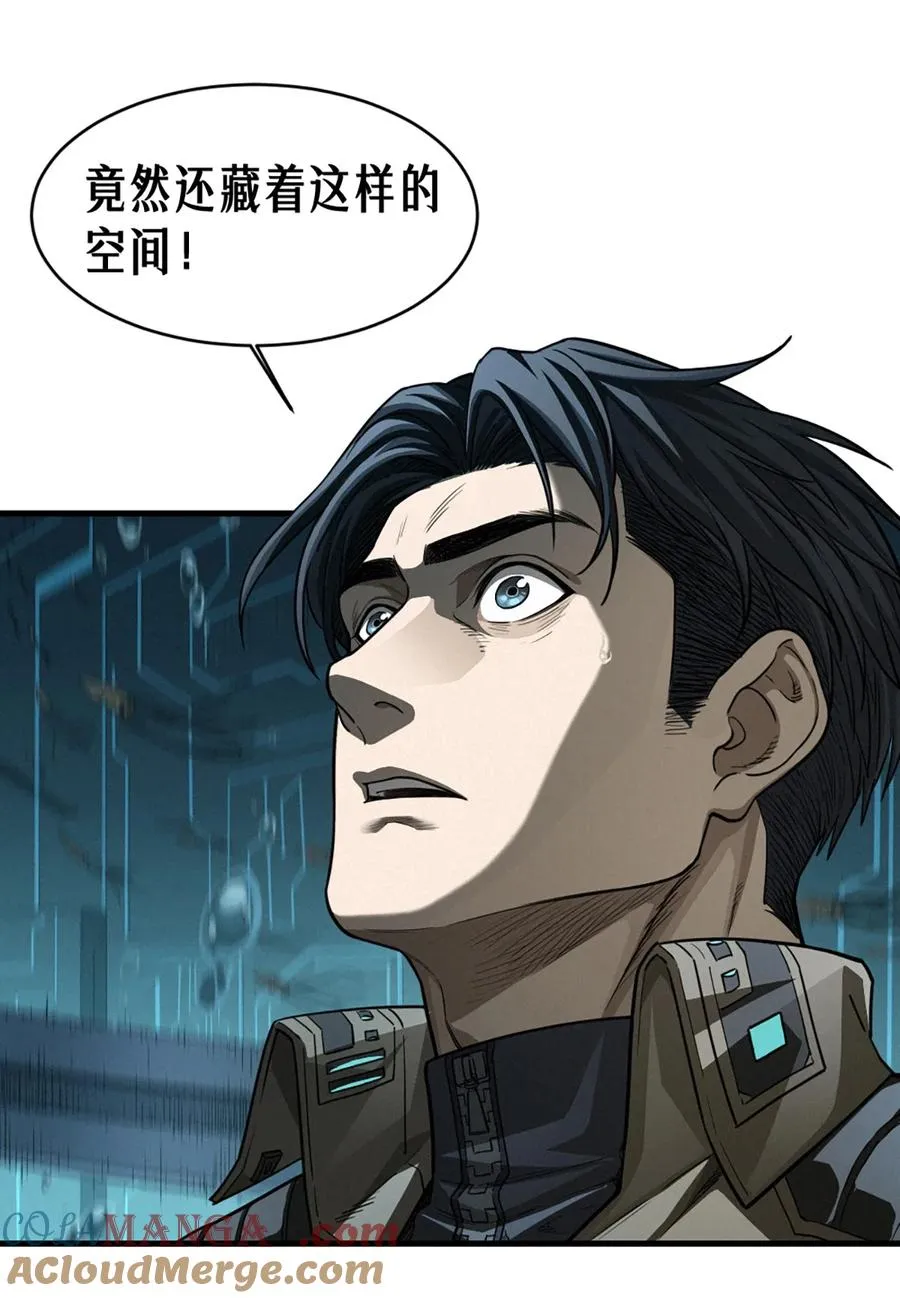 38话 ASH18