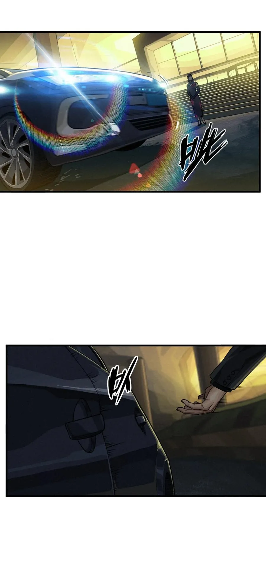 39话 鸢尾花之誓35