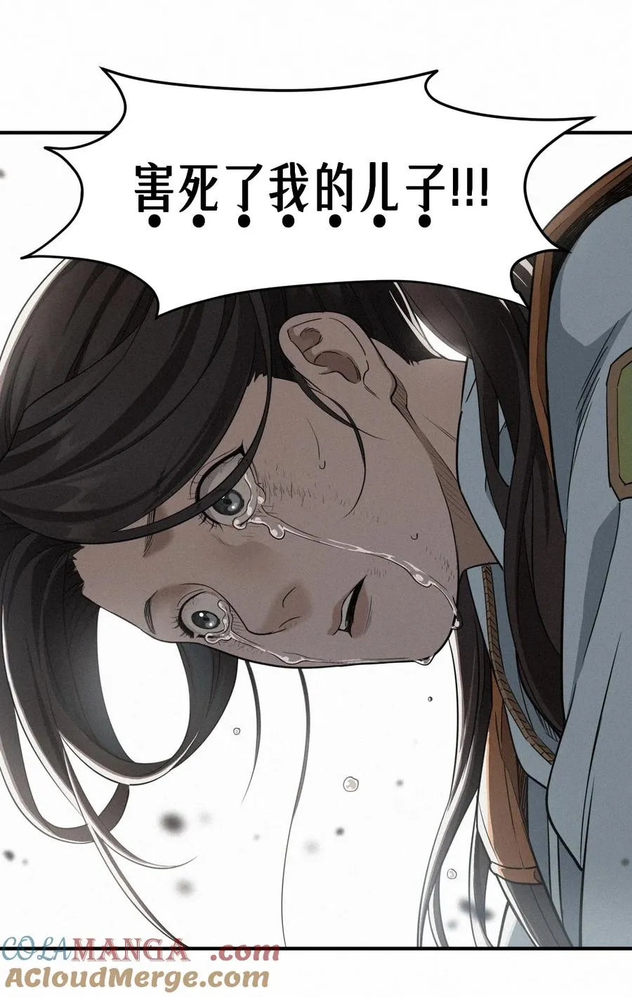 46话 法与理48