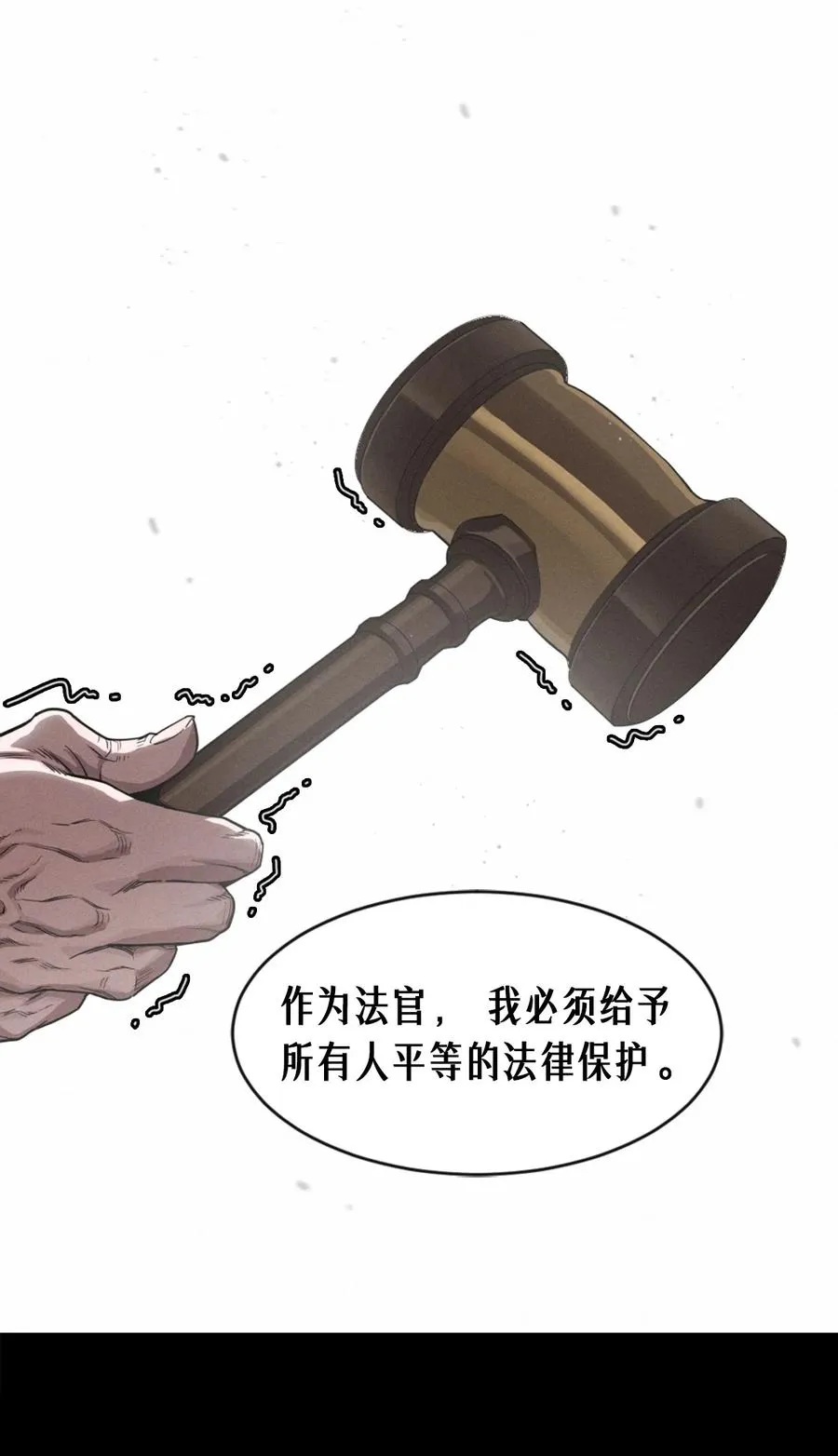 40话 原则53