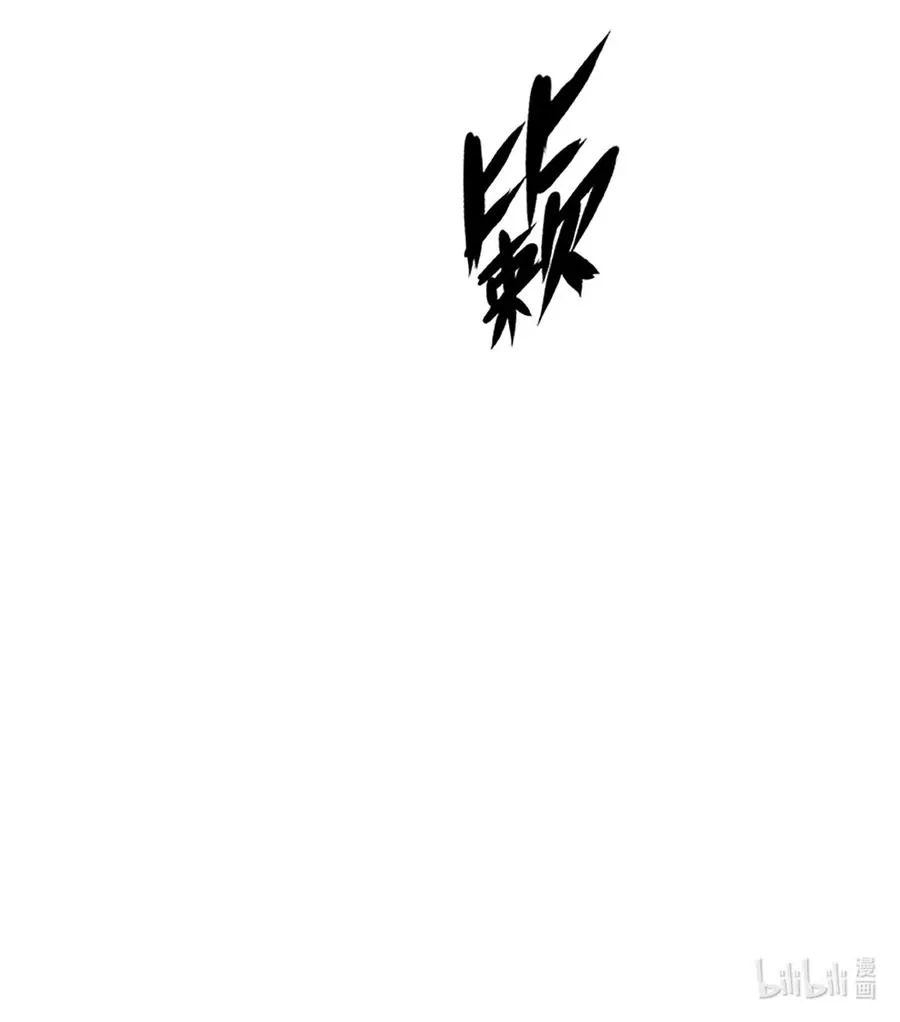 40话 原则71