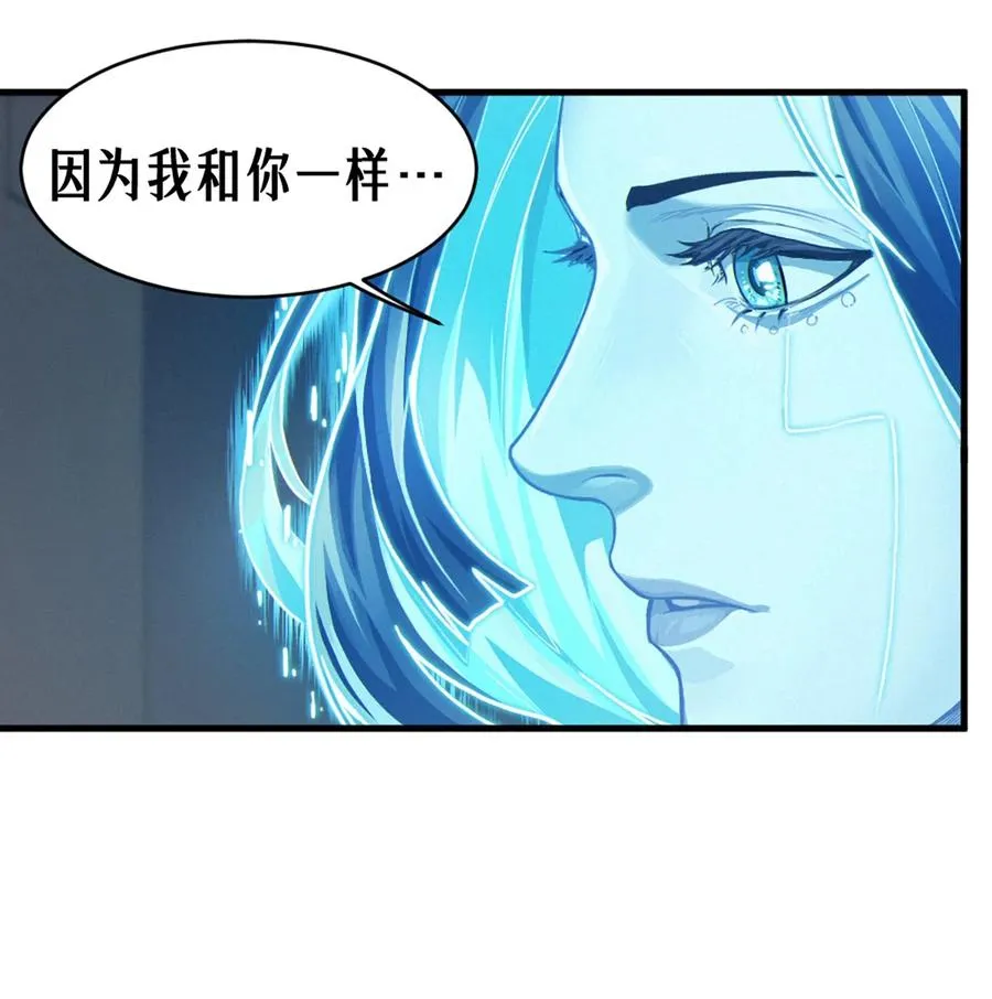 37话 忒修斯之船40