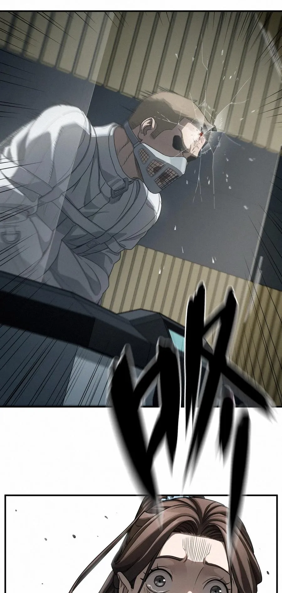 43话 第79名受害者28