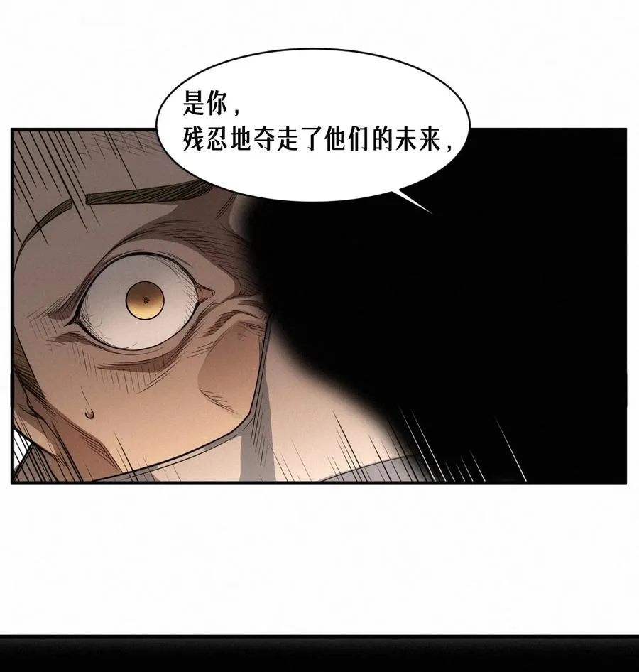 42话 阴魂不散25