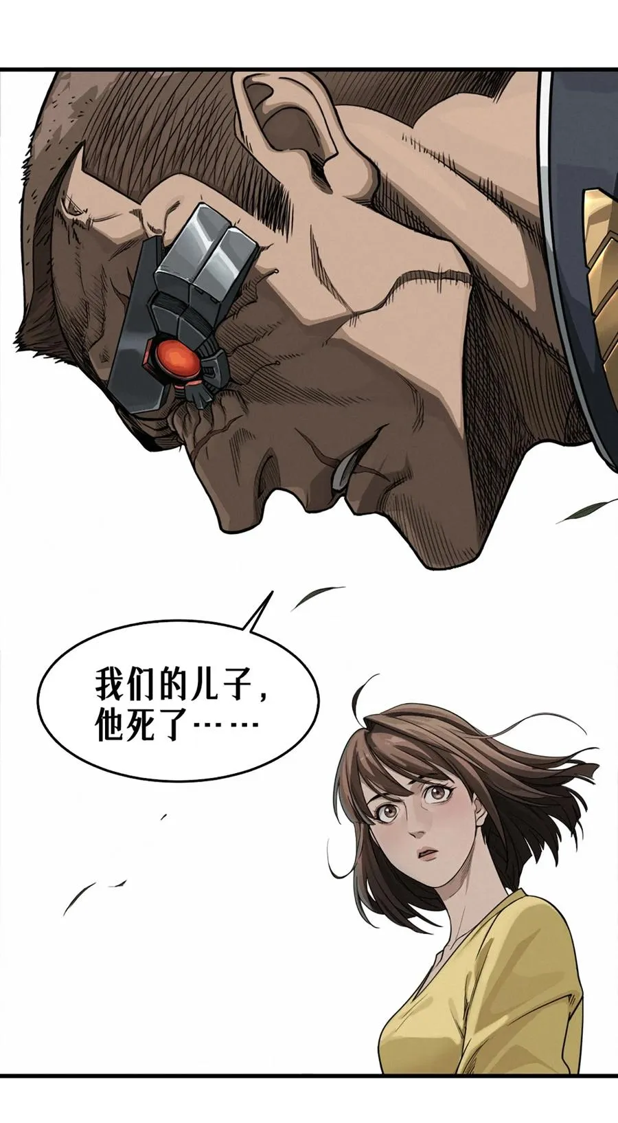 39话 鸢尾花之誓19