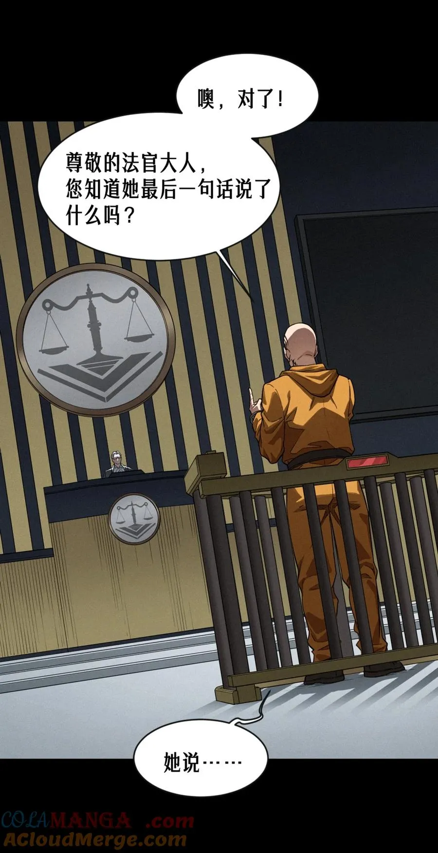 40话 原则51