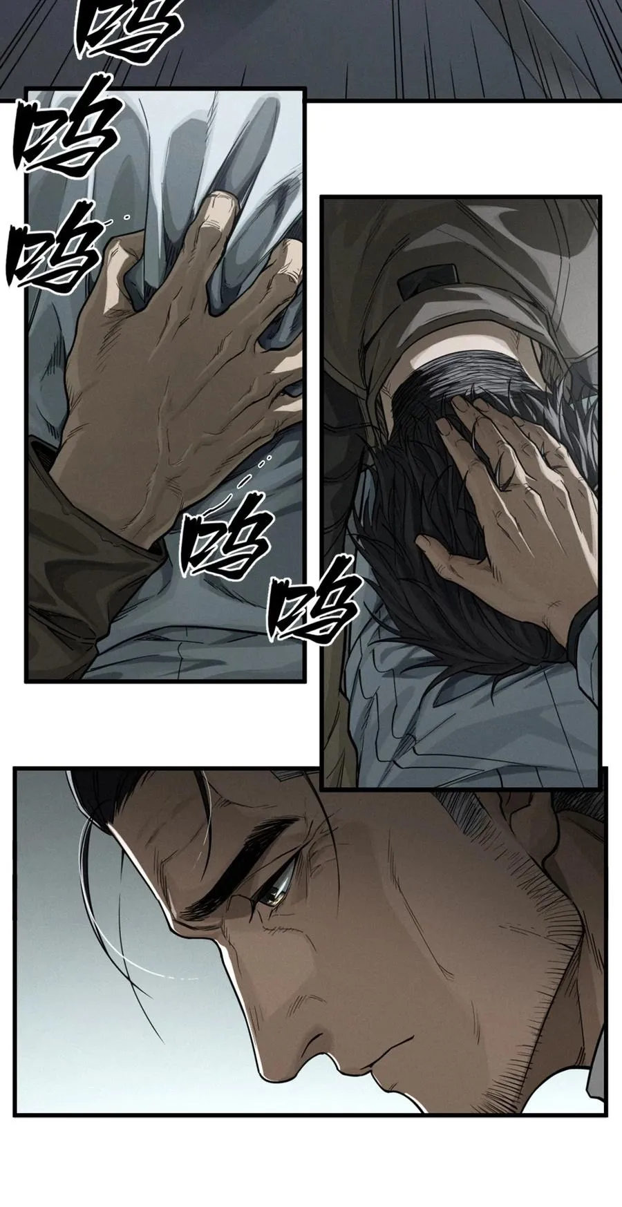 37话 忒修斯之船56