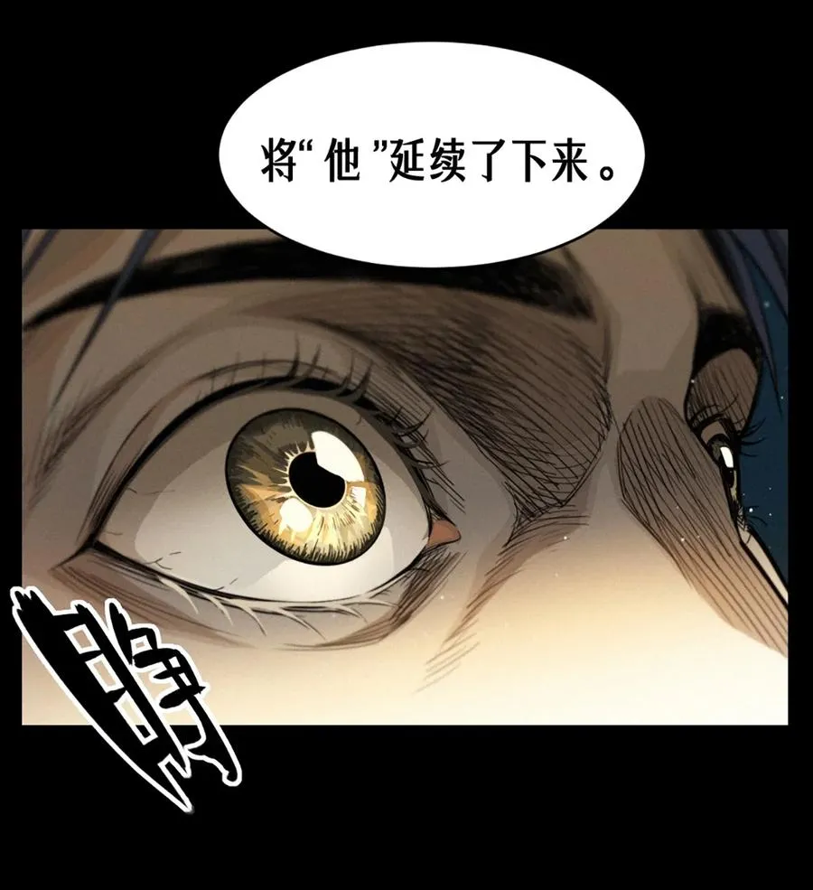 37话 忒修斯之船32