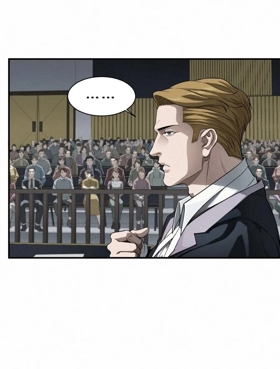 43话 第79名受害者53