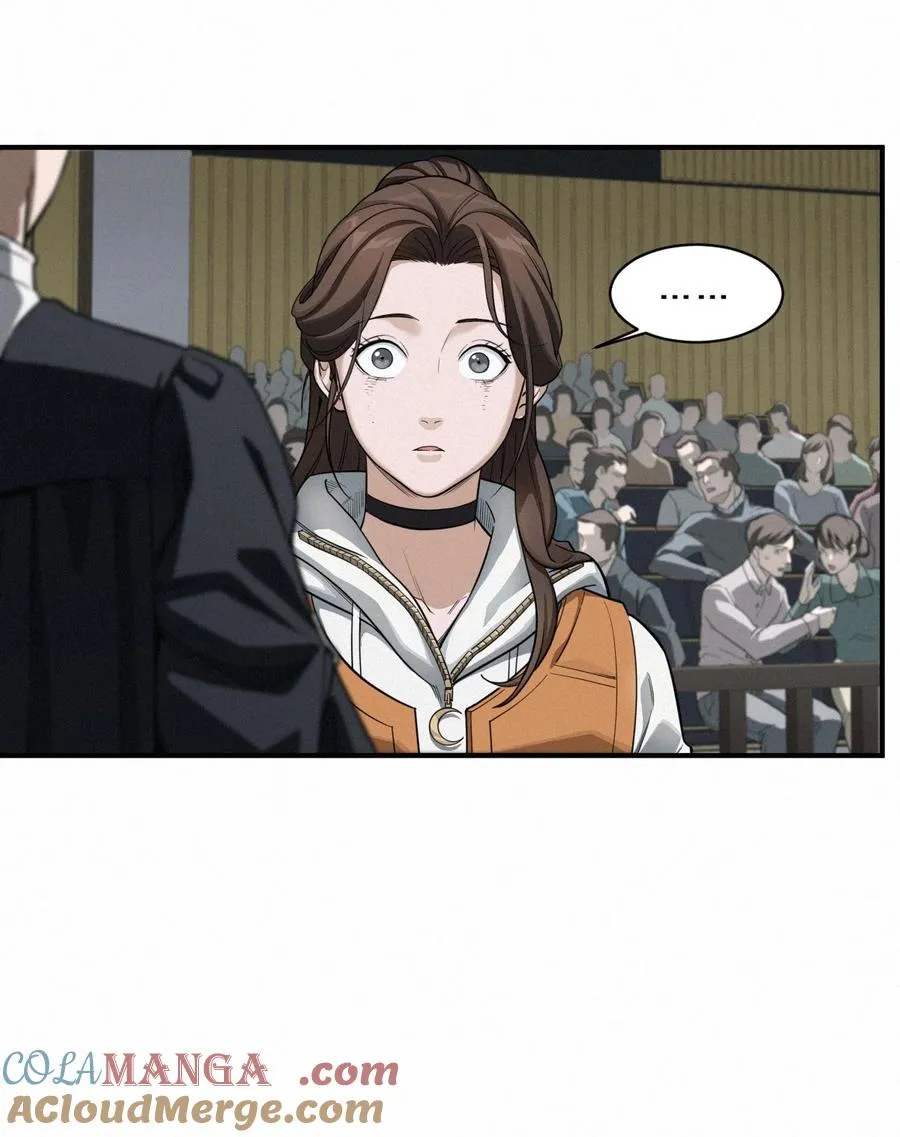 43话 第79名受害者57