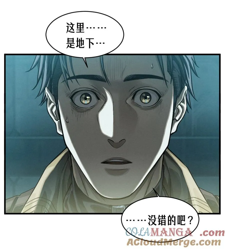 38话 ASH42