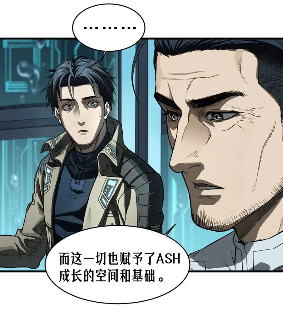 38话 ASH29