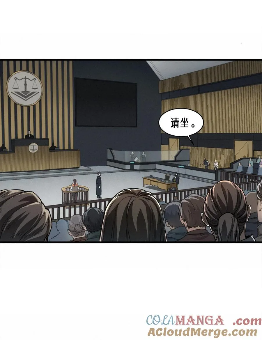 45话 善与恶4