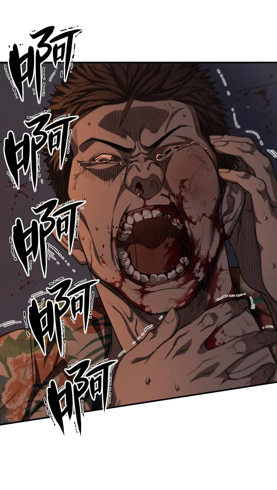 49话 三面盟友20