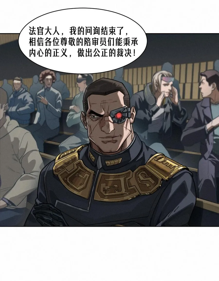 44话 抉择47