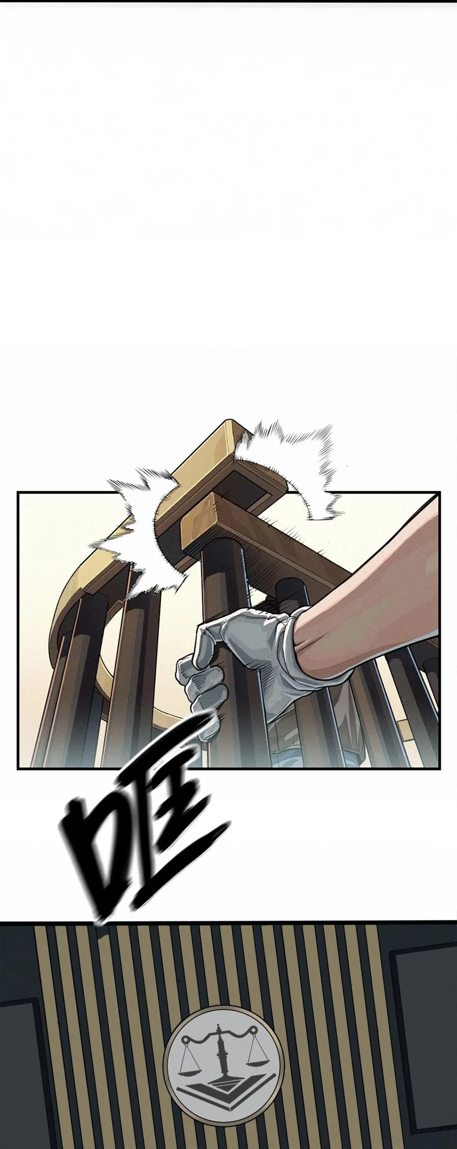 41话 待罪之囚56
