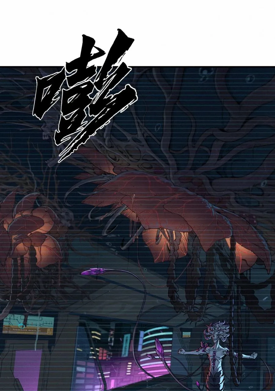 45话 善与恶57