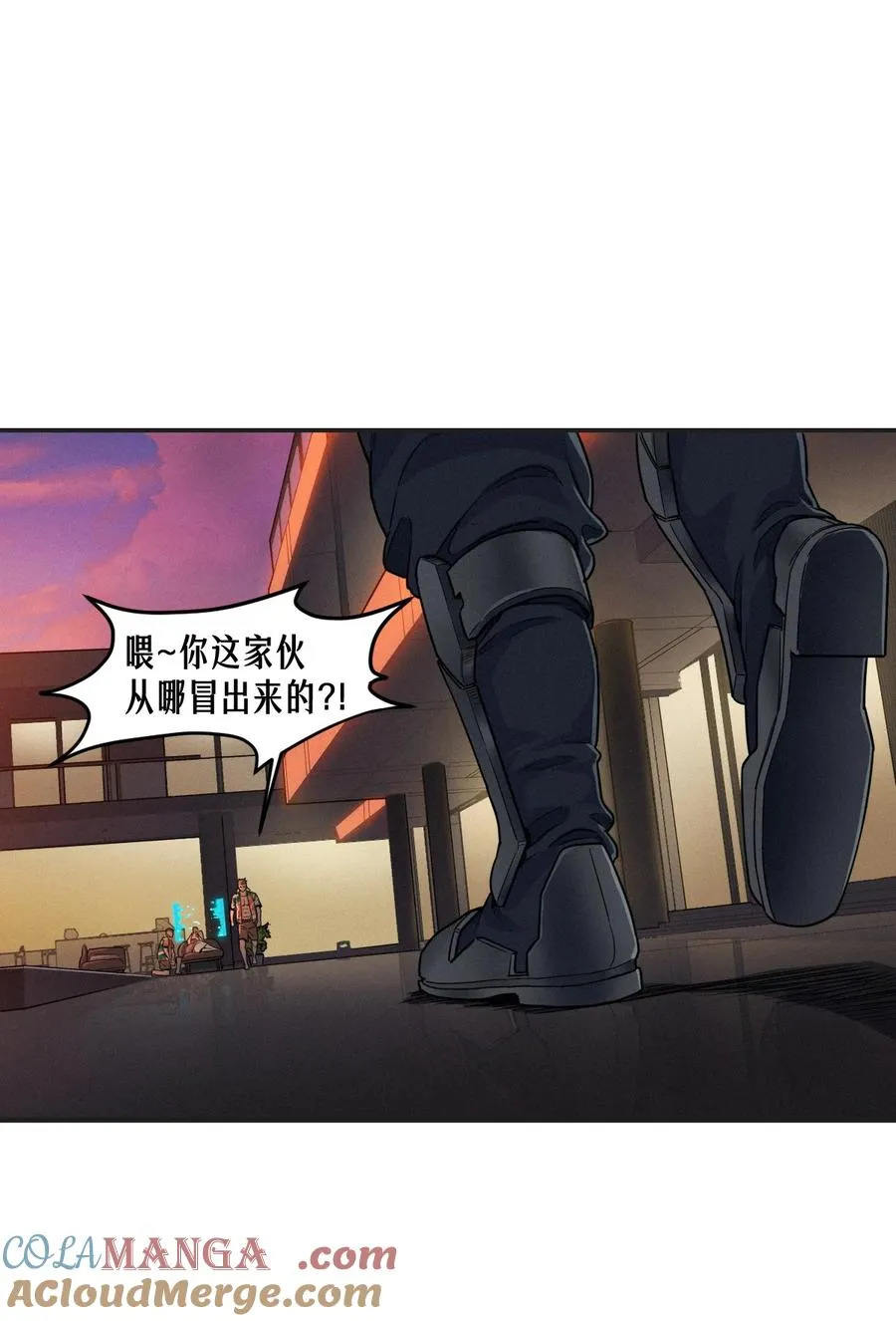 49话 三面盟友9