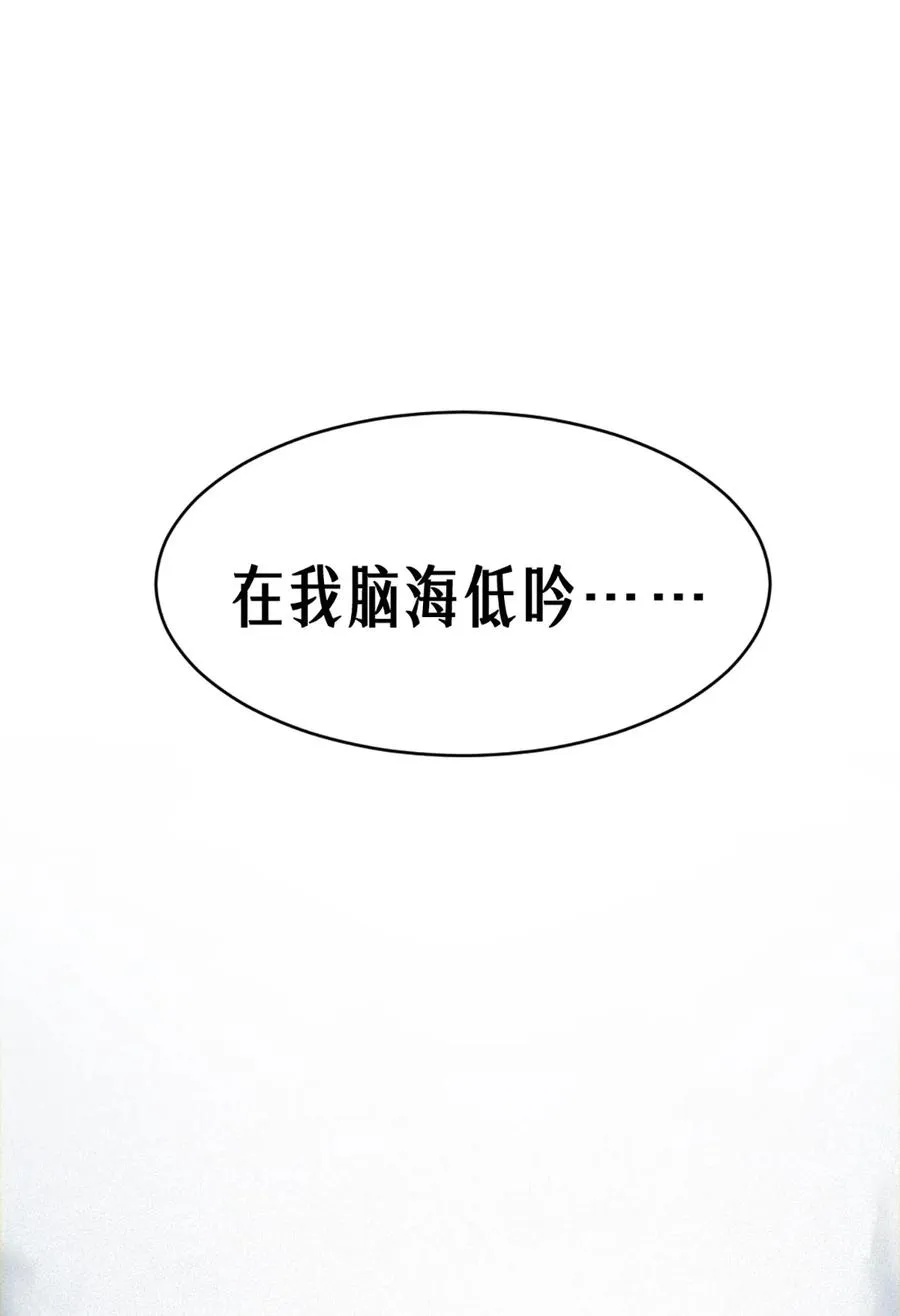 38话 ASH55
