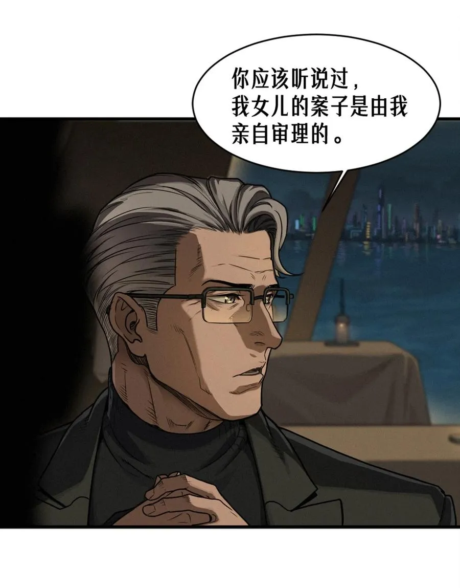 40话 原则40