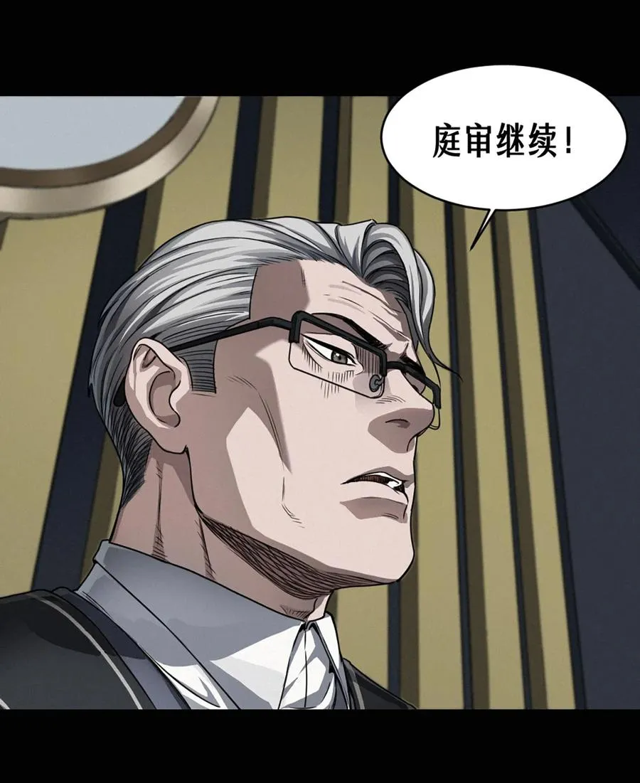 40话 原则50