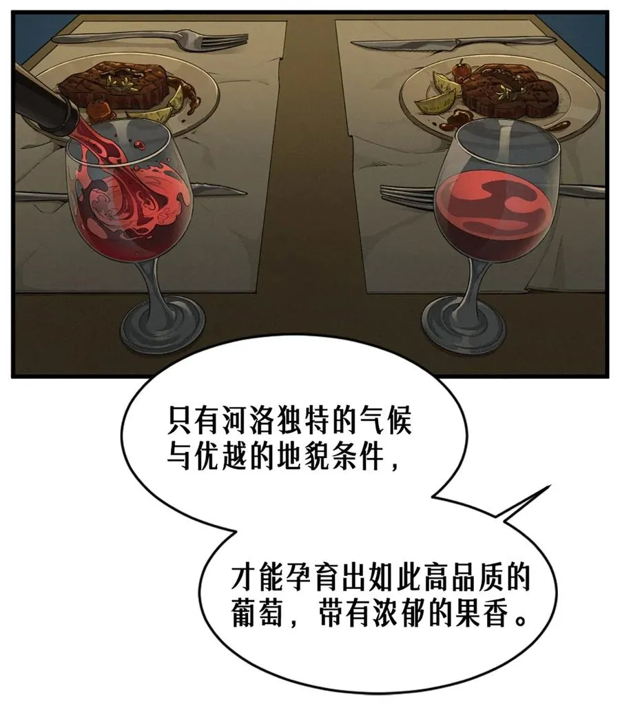 40话 原则11