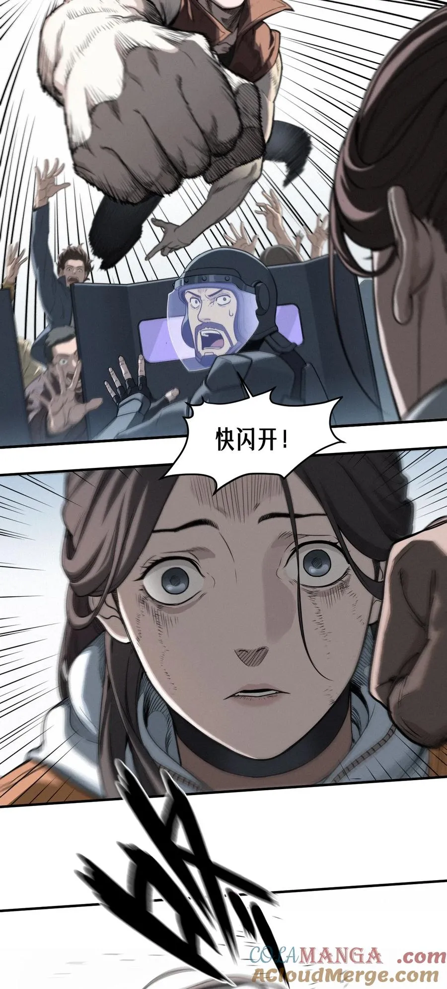 48话 夜后的咏叹调21