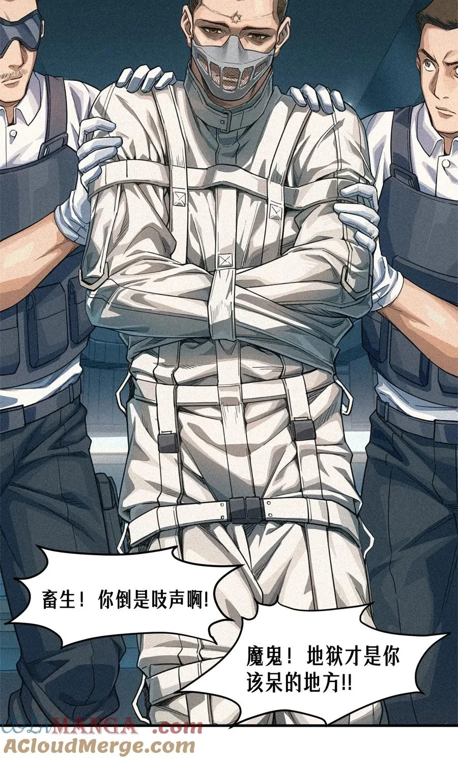 41话 待罪之囚42