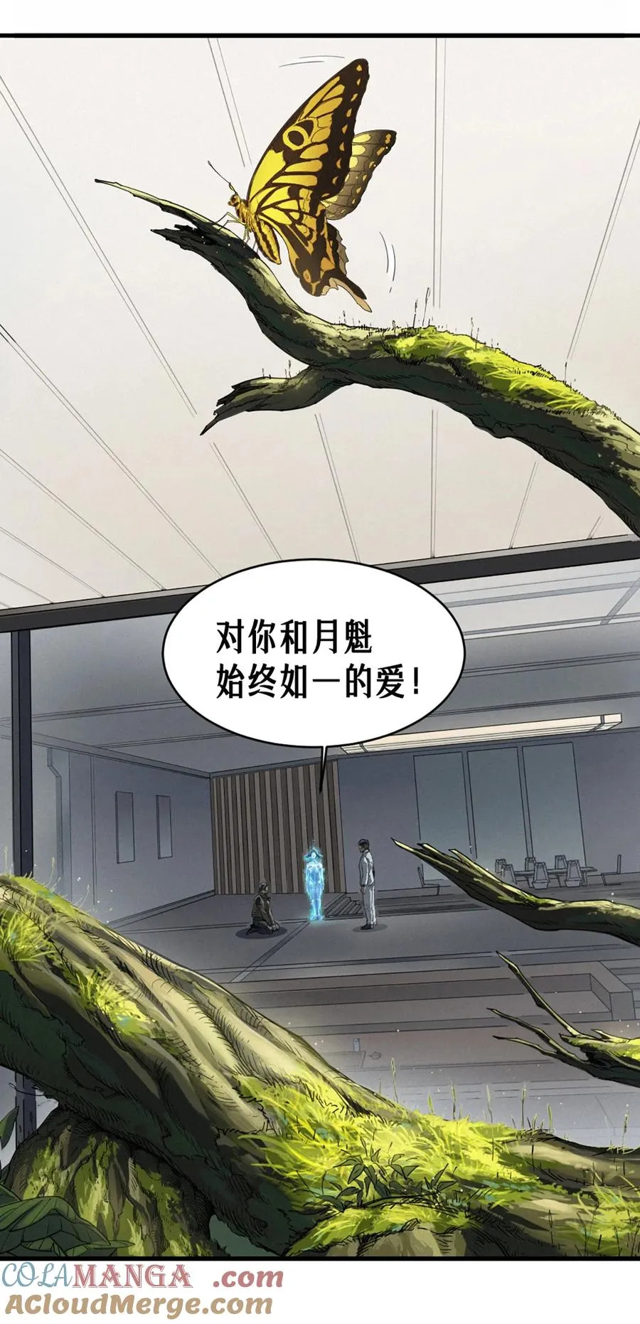 37话 忒修斯之船48