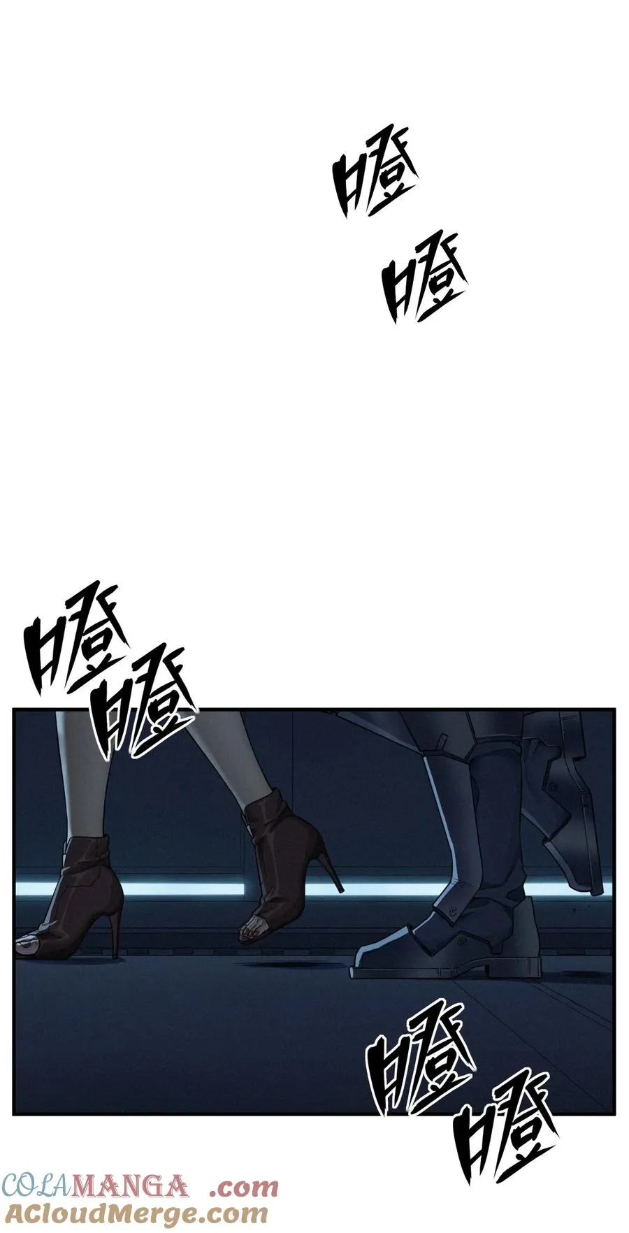49话 三面盟友48