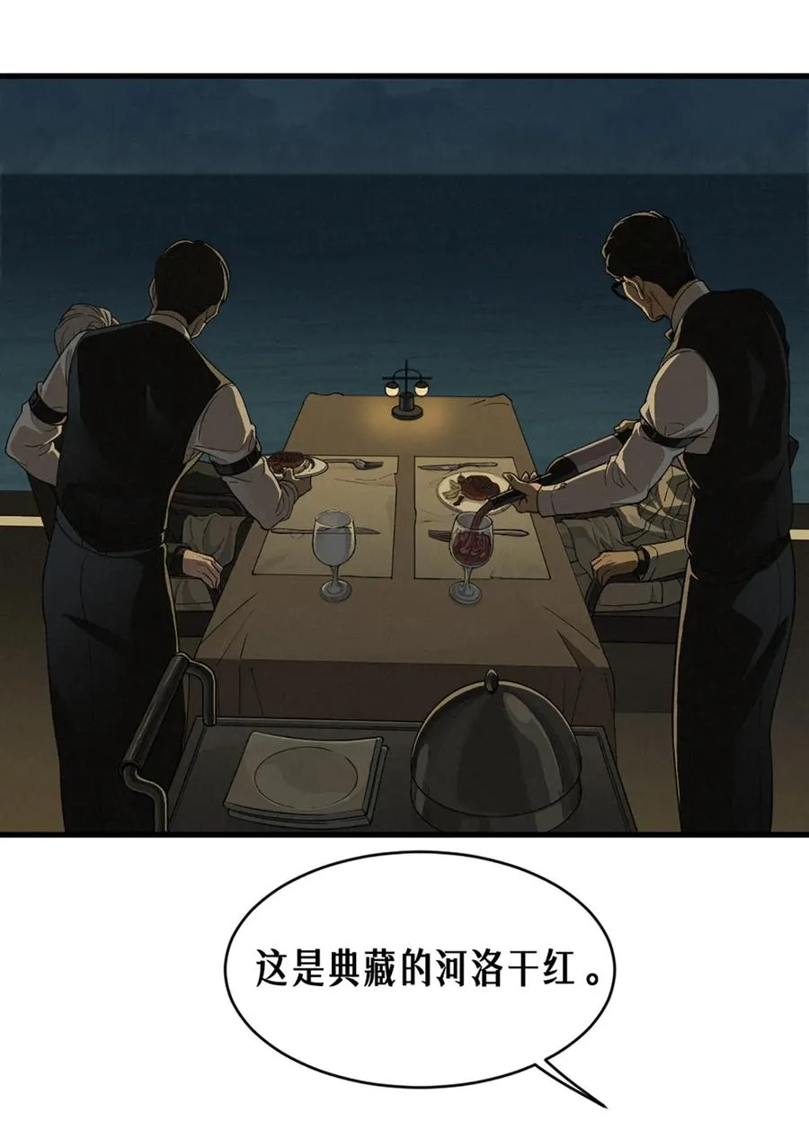 40话 原则10