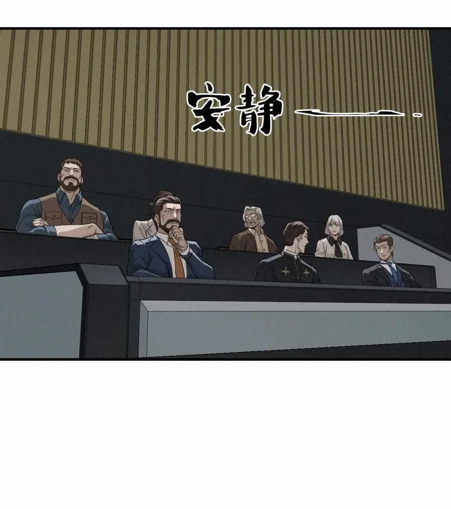 45话 善与恶83