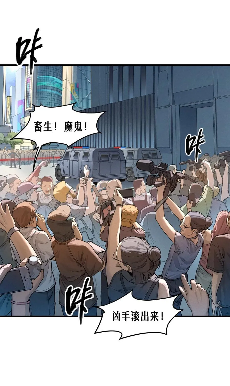 41话 待罪之囚35