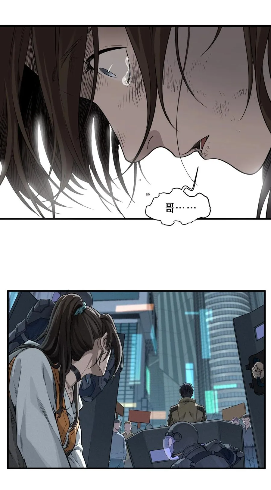 48话 夜后的咏叹调38