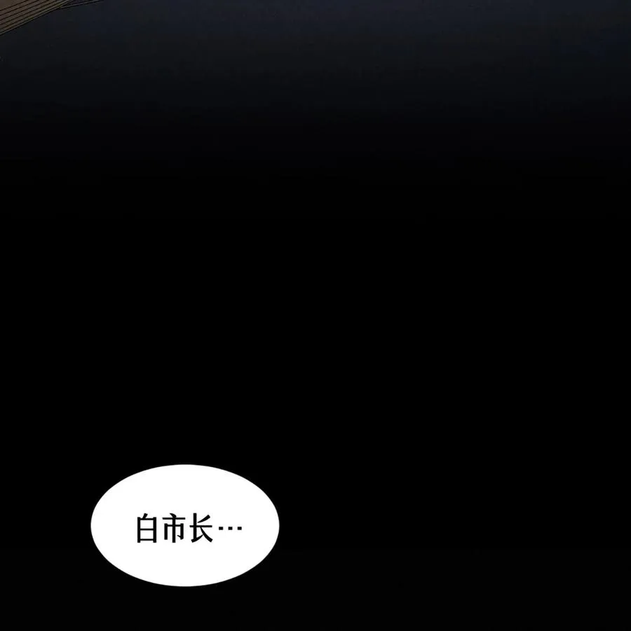 40话 原则59