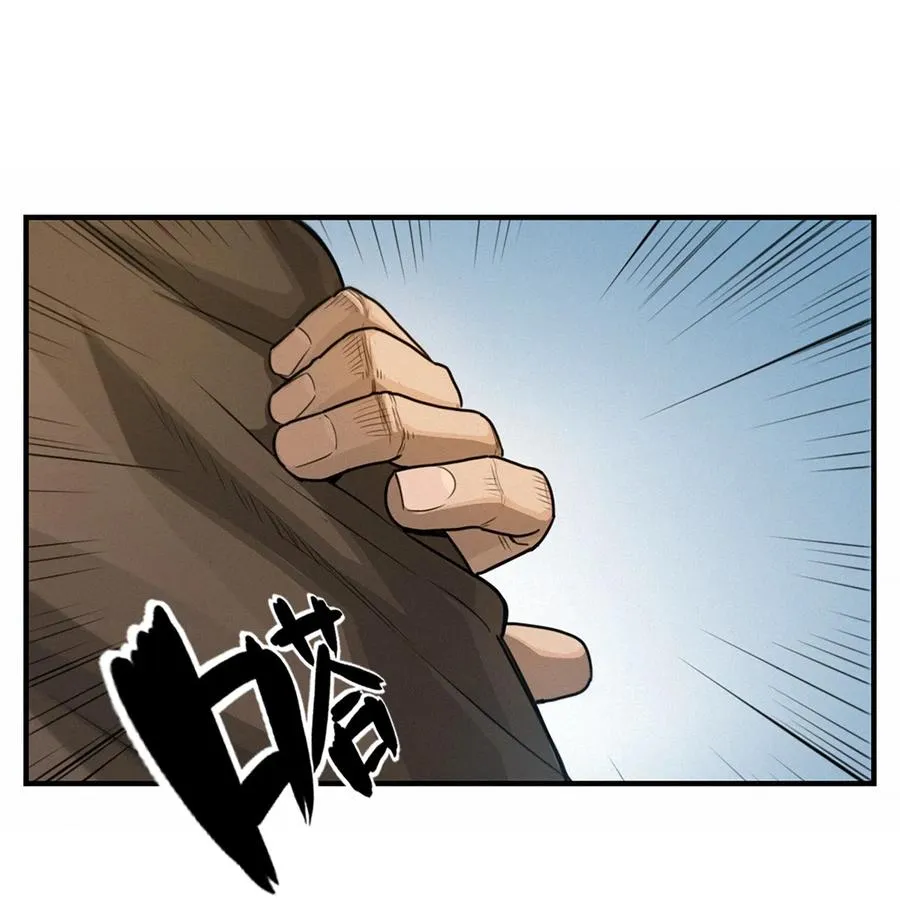 41话 待罪之囚14