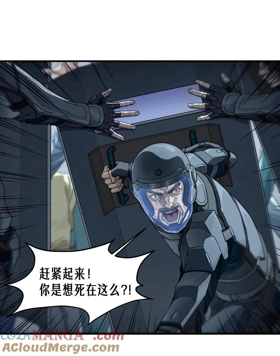 48话 夜后的咏叹调27
